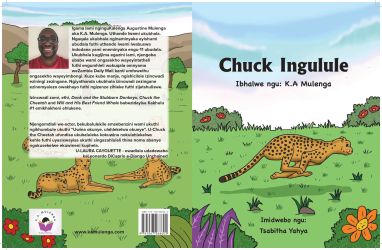Chuck the Cheetah Isizulu